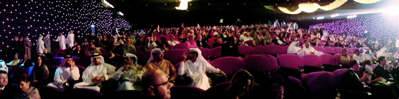 theatre3.JPG