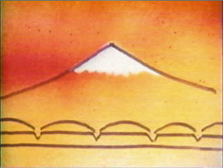 fuji-8.png